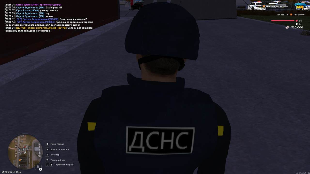 UKRAINE GTA 08.10.2025 21_56_29
