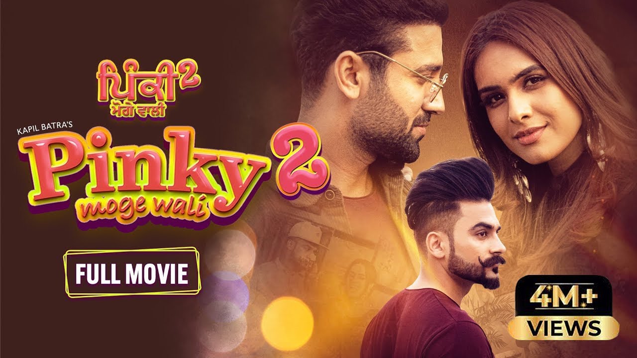 Pinky Moge Wali 2 2021 Punjabi