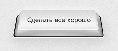 Чем занять себя в интернете 20 развлекательных ресурсов (занять, интернете, развлекательный, ресурс, просторах интернета) занять