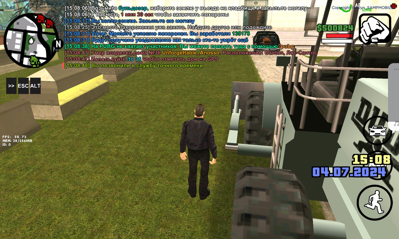 Screenshot_2024-07-04-15-08-51-756_ro.alyn_sampmobile.game