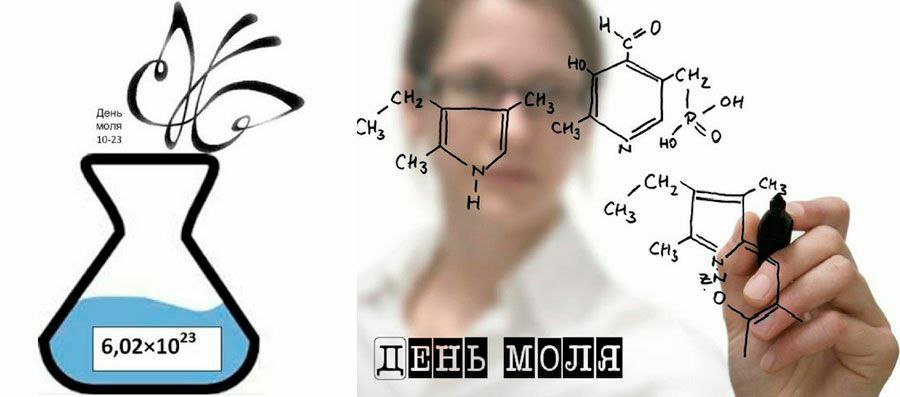 IMG_20231022_224830_991