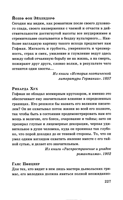 p0228