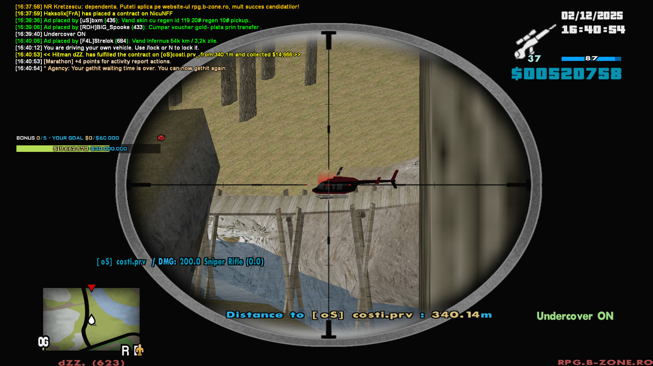 gta sa 2025 12 02 16 40 54 63