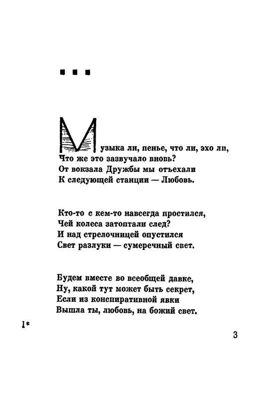 p0004