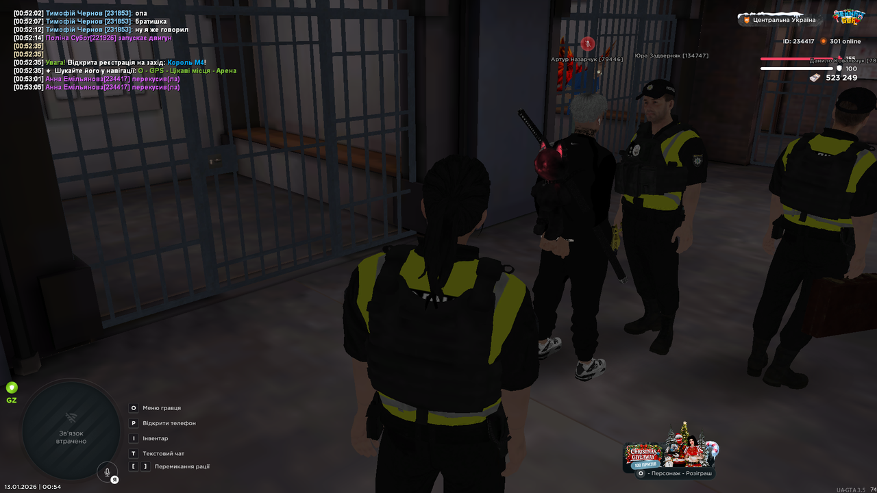Grand Theft Auto San Andreas Screenshot 2026 01 13 00 54 27 37