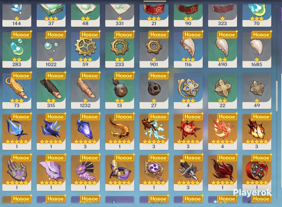 e8382577 6d0b 435e 8df8 78318bfe038e