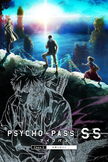 Psycho-Pass-Sinners-of-the-System-Case-3-Jenseits-von-Liebe-und-Hass.jpg