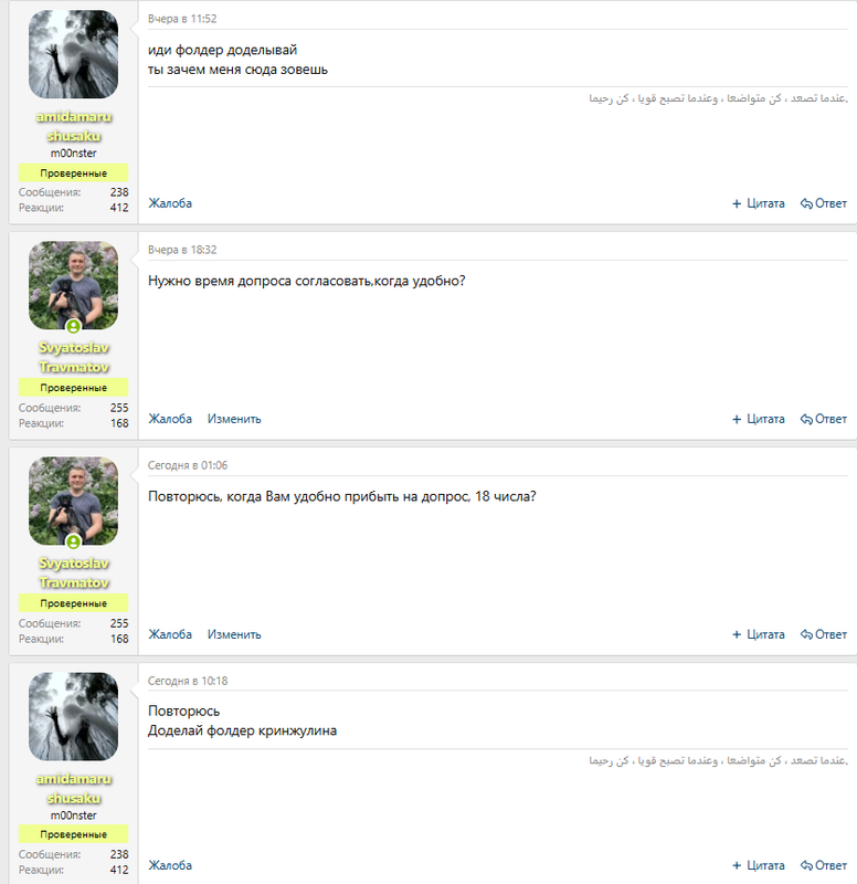 изображение 2026 03 18 191343820