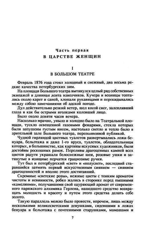 p0010