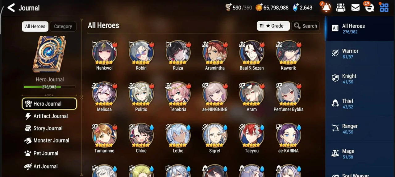 Screenshot 2026 07 11 163244