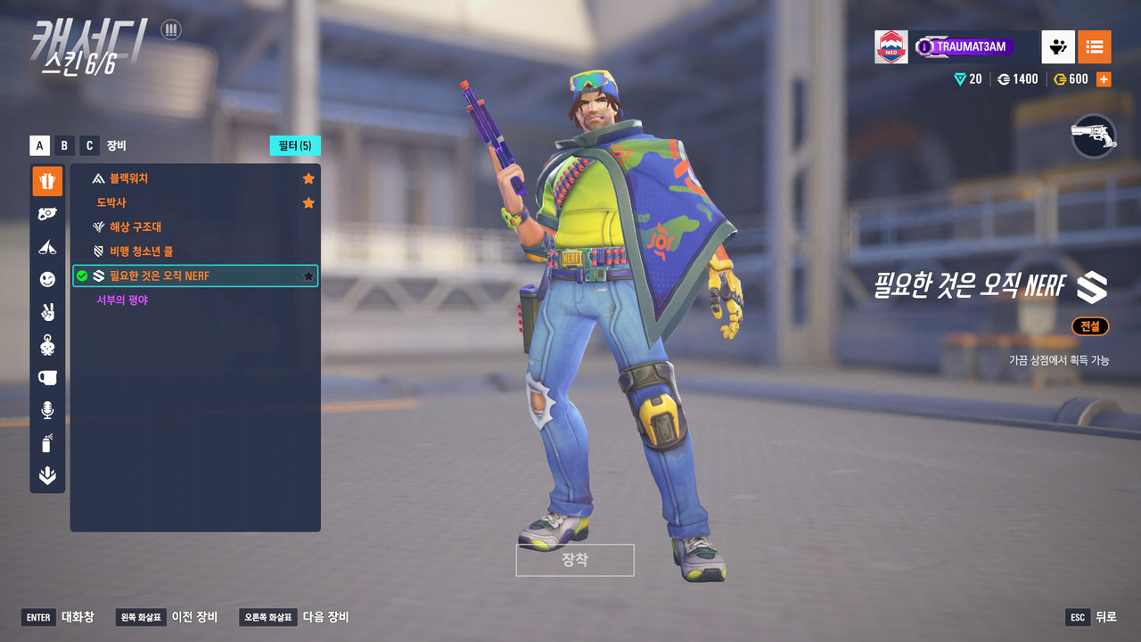 Screen Shot 25 11 12 00 55 37 000