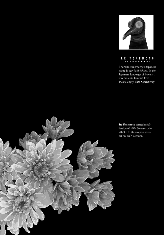 Wild Strawberry - c001 (v01) - p001 [VIZ Media] [Digital] [1r0n]