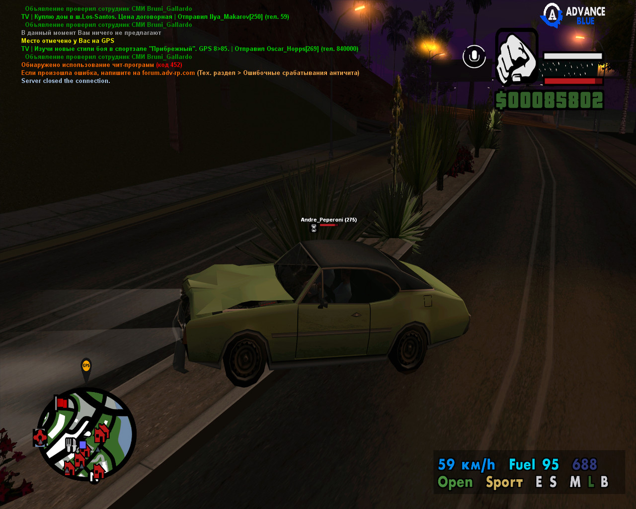 screenshot 2025 12 18 23 36 41 936