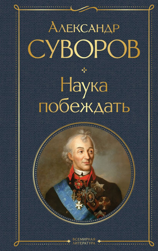 cover1-w820