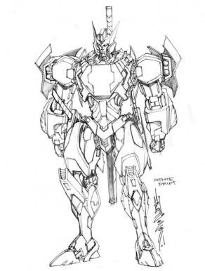 FMH Alex Milne MTMTE - Drift (pencil sketch)