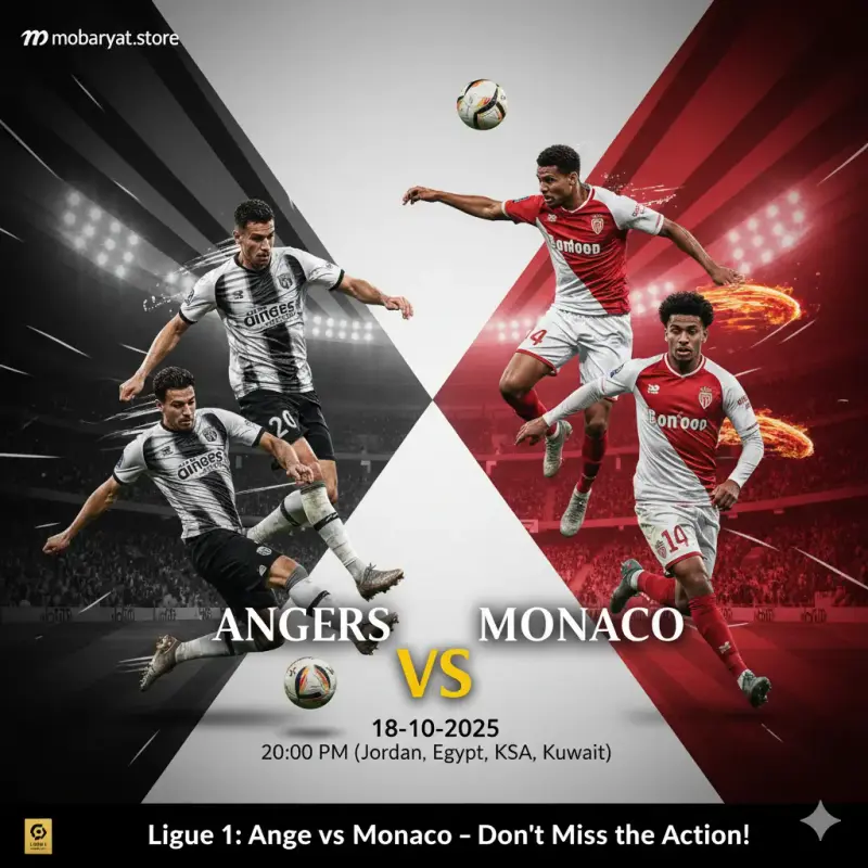بث مباشر مباراة أنجيه ضد موناكو البث المباشر لمباراة أنجيه ضد موناكو - الدوري الفرنسي