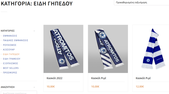 Εικόνα