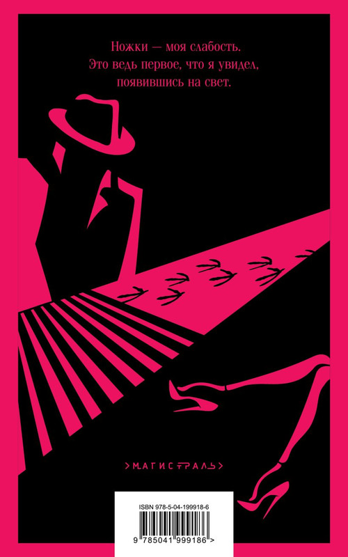 cover4-w820