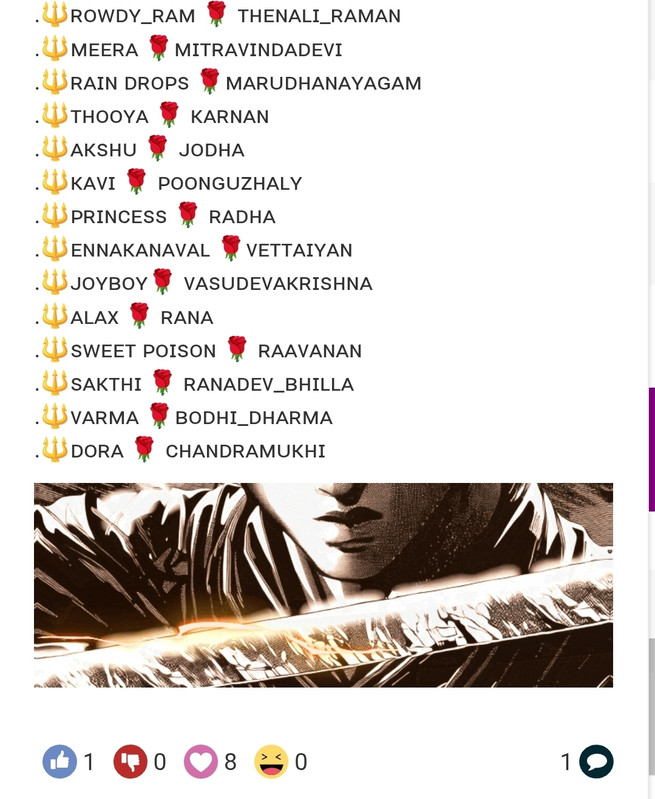 Screenshot 20251226 062000 Opera