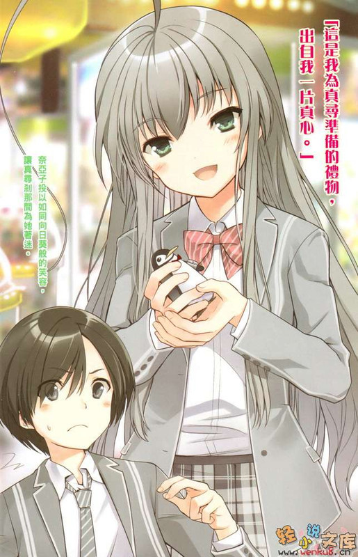 Illu04.jpg