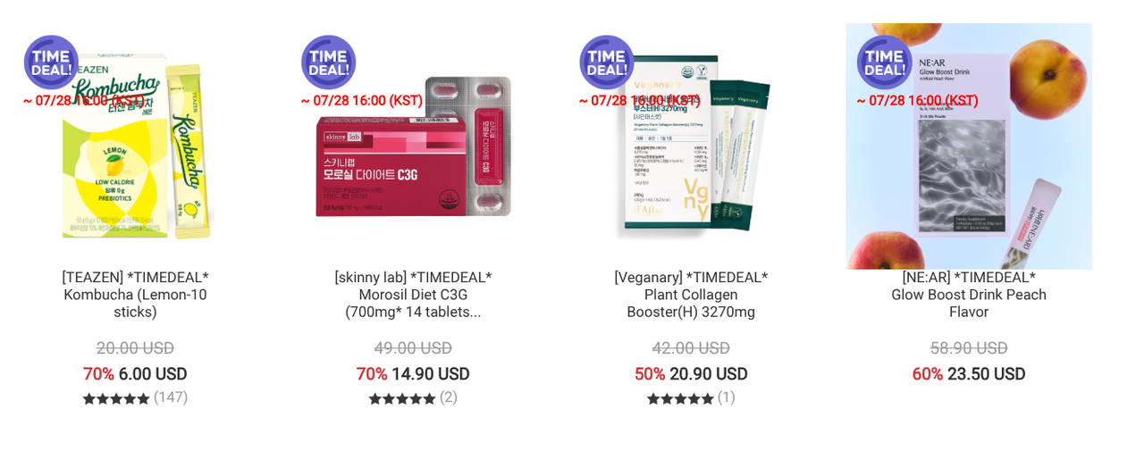 تخفيضات سريعة حتى 75% على مستحضرات التجميل من ستايل كوريان