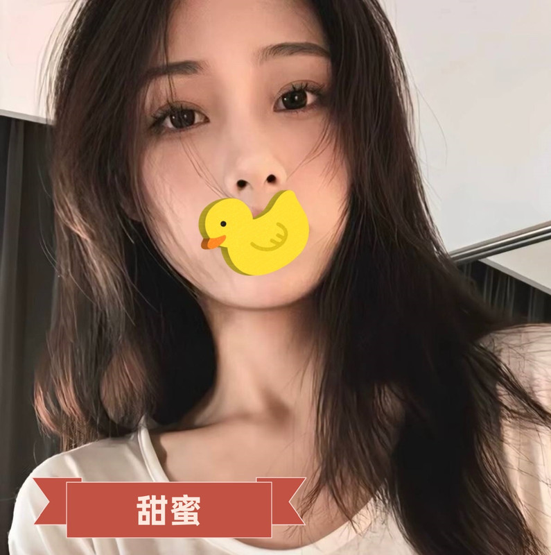 維珍妮外約 LINE:TUGG69