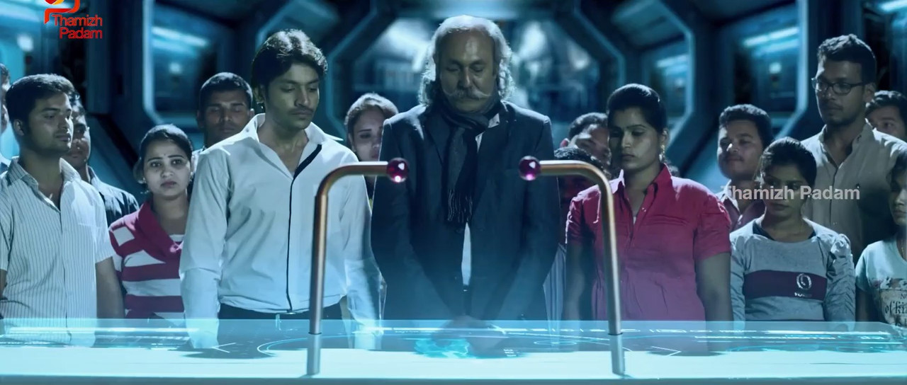 Srivalli 2017 WebRip [Tamil] 480p 720p Screenshot