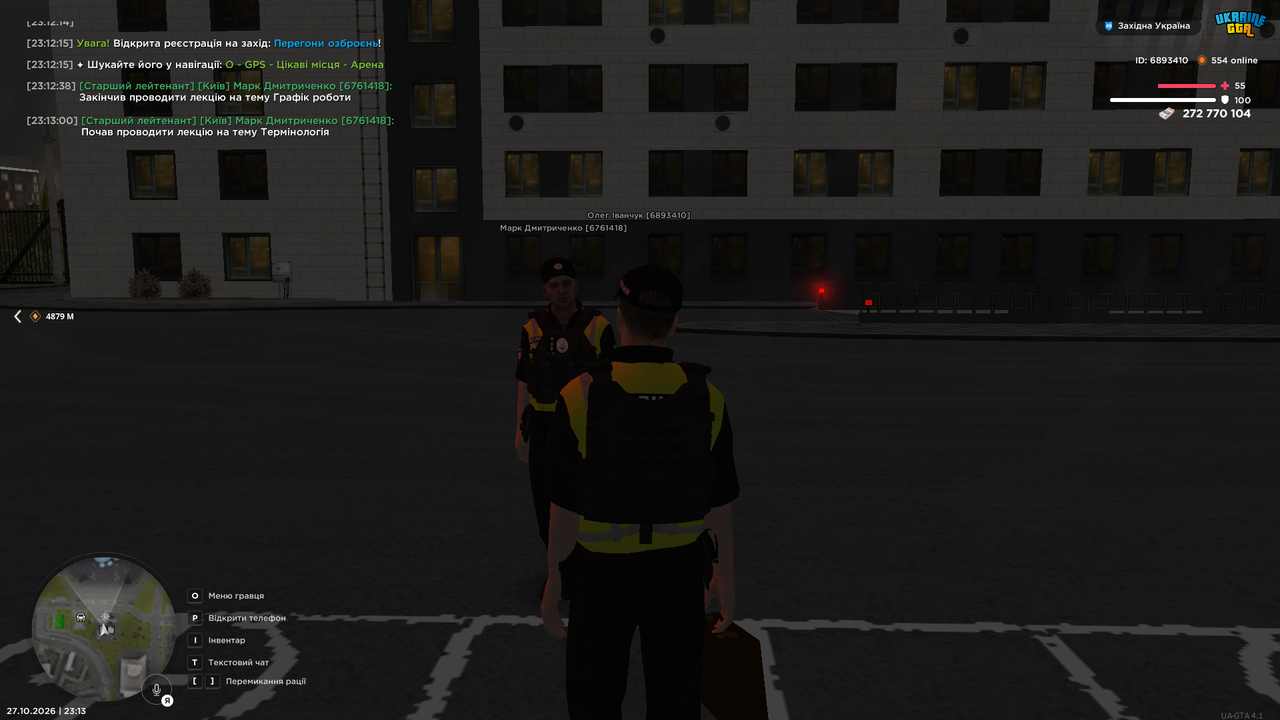 Grand Theft Auto San Andreas Screenshot 2026 10 27 23 13 03 05