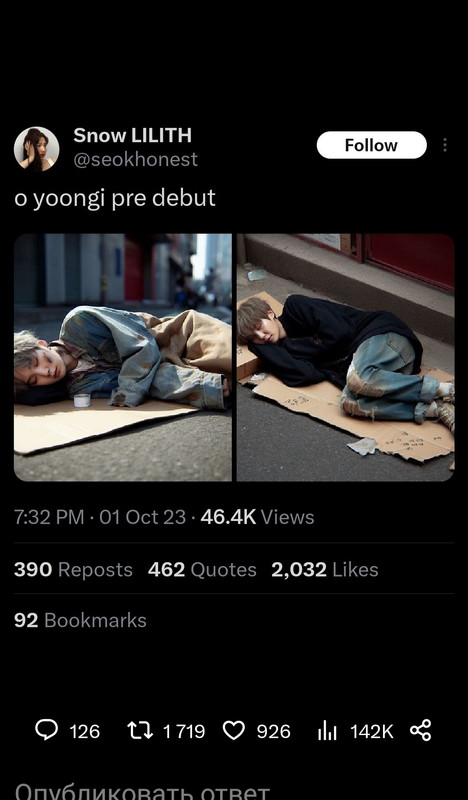 1696247480069