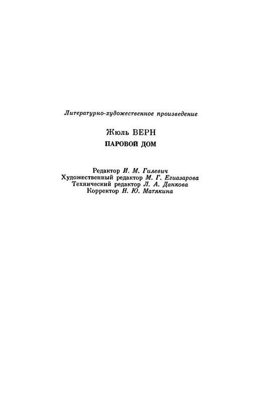 p0288