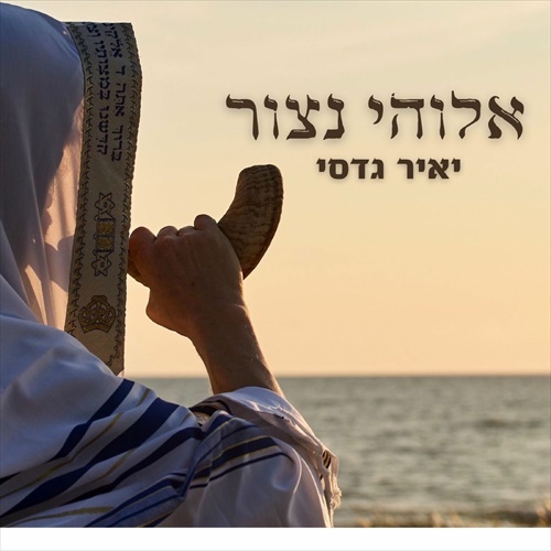 תמונה