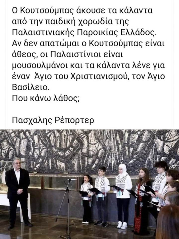 Εικόνα