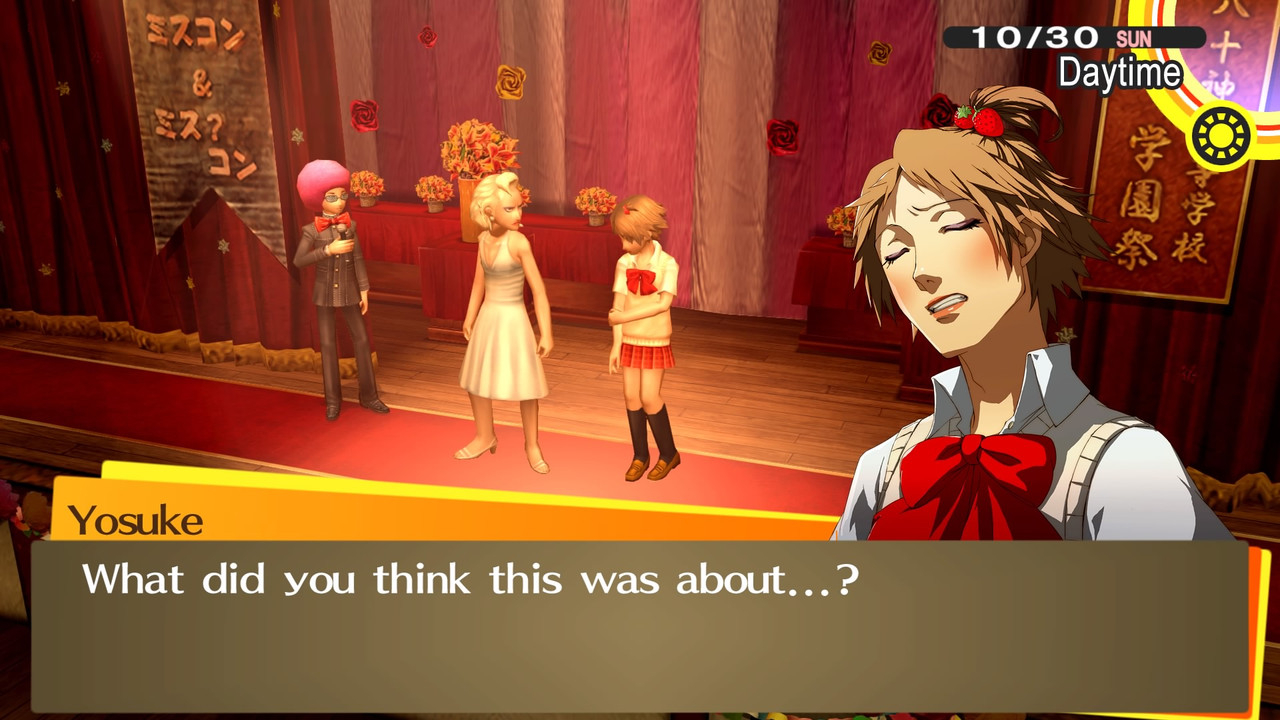 Persona-4-GOLDEN-20240827213112