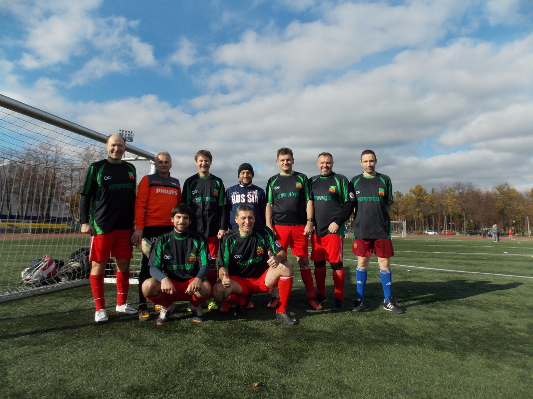 Турнир в Лужниках октябрь 2018 г.