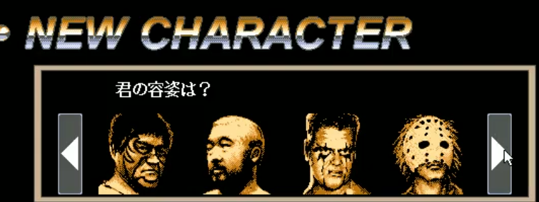 Screenshot 2025-06-18 at 02-33-27 Wrestler appearances in other video games Critical Club Fire Pro W