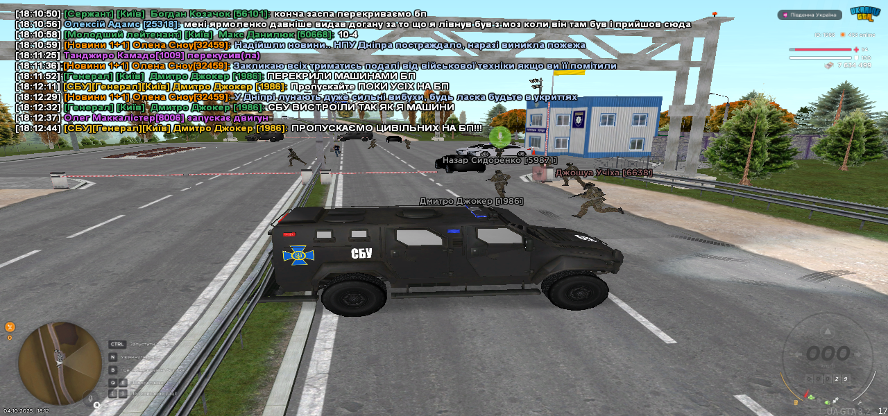 UKRAINE GTA 04.10.2025 18_12_46