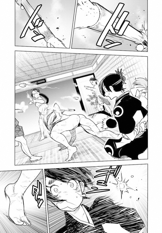 Tokugawa MonkeysChap1-17