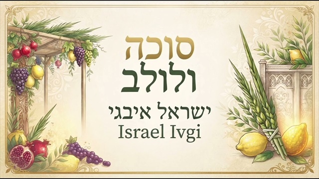 תמונה