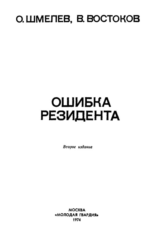 p0005