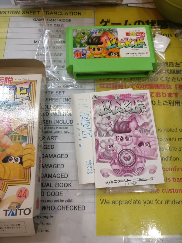 5DF5B4F3-98ED-4E1F-93D5-4A85929C5C2E