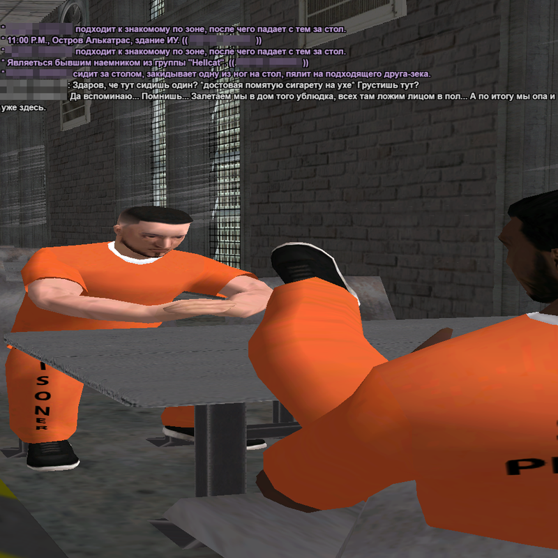 sa-mp-262-1.png