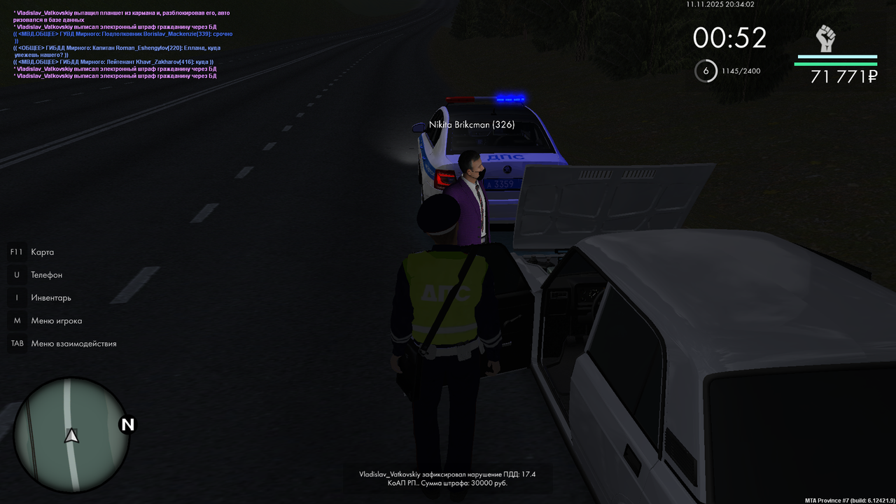 mta screen 2025 11 11 20 34 03