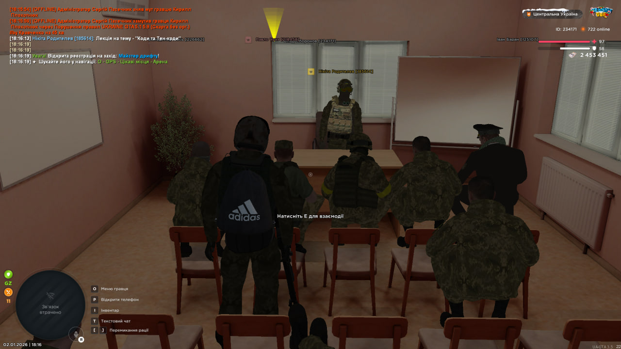 photo 2026 01 02 18 16 36