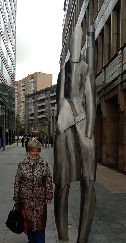 Скульптура 1