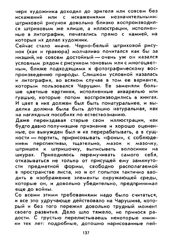 0c7e0c69d8534bc9ac30799c66ef3753gxog-LMROd-Kcv-RUa-K-151