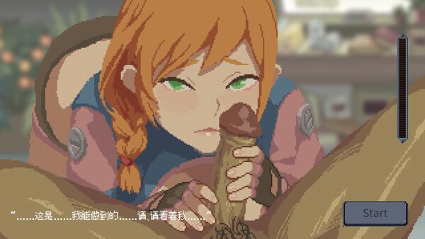 霓虹深淵2支持者版豪華24965152全DLC