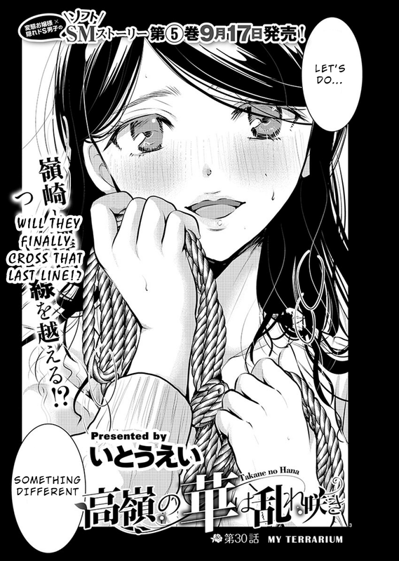 Takane no Hana wa MidaresakiChap30-1