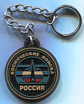 к.в.россия бр.