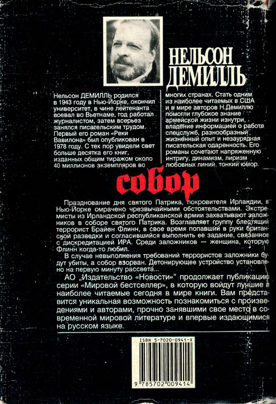 2-p0596