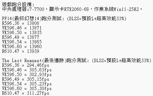 2026-05-27-TW.png